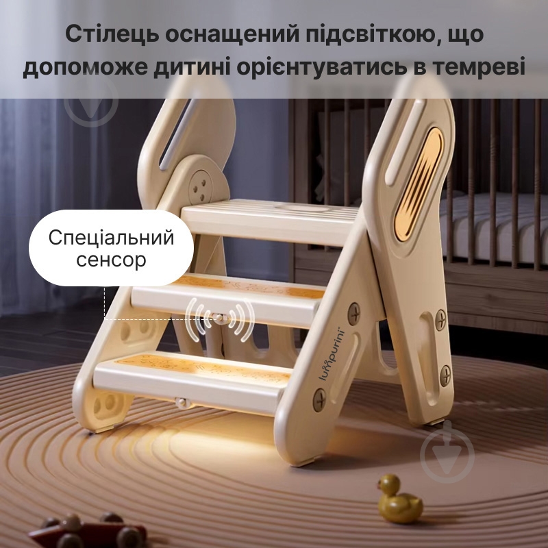 Табурет Lumpurini Elettra YYST-2328 - фото 6