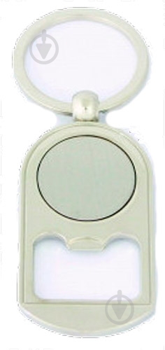 Брелок Economix металлический E51719 - фото 1