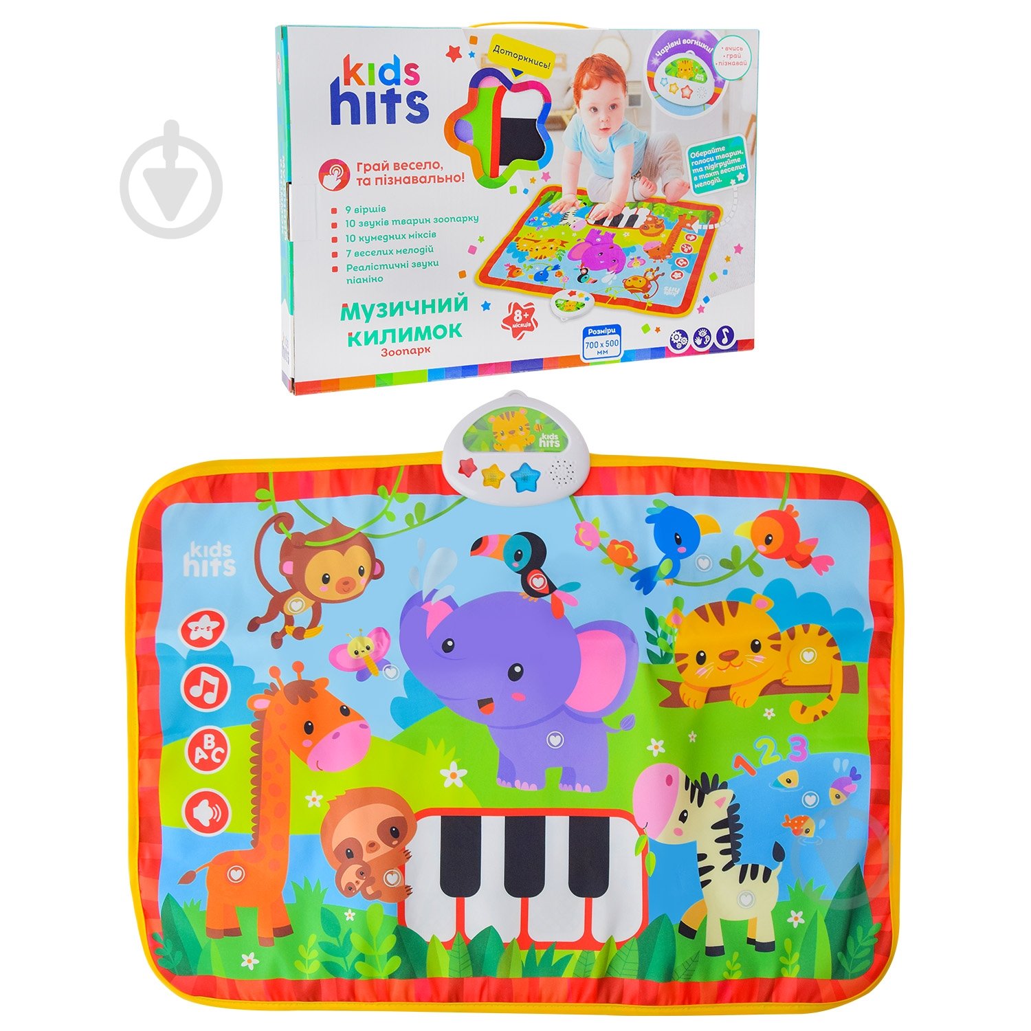 Развивающий коврик Kids Hits Зоопарк 70x50 см KH04-003 - фото 1