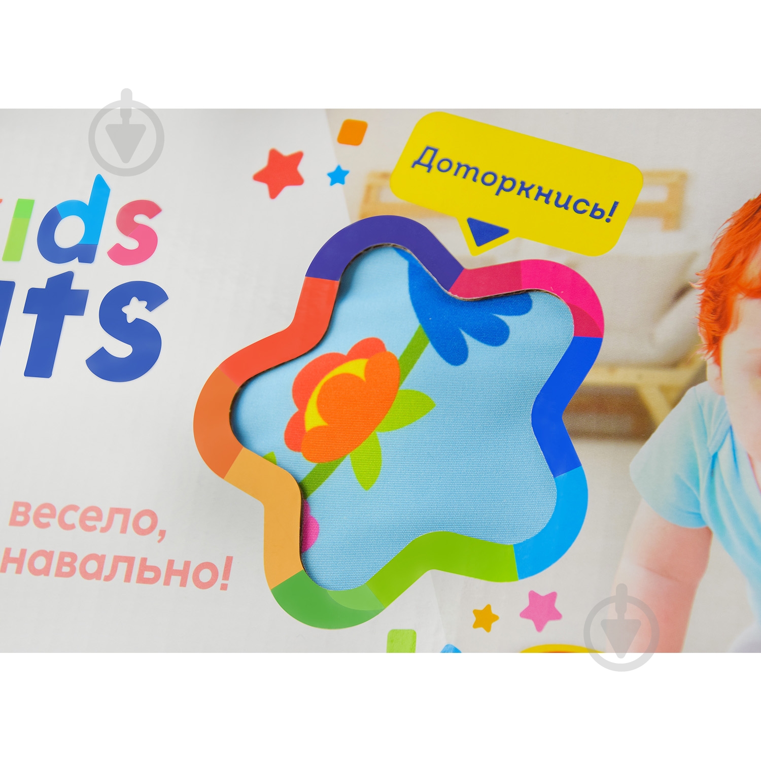 Развивающий коврик Kids Hits Зоопарк 70x50 см KH04-003 - фото 6