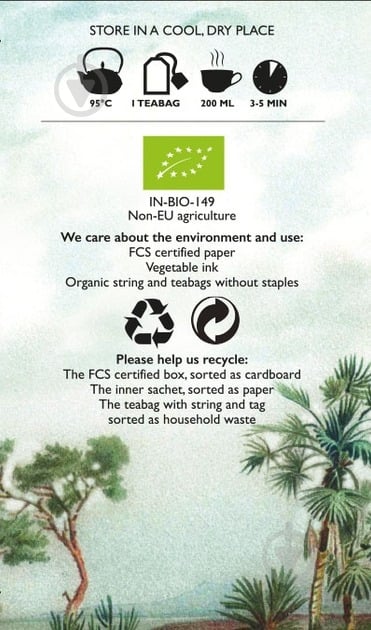 Чай чорний Life by Follis Англійський сніданок 20 шт. 2 г (D1026) - фото 4