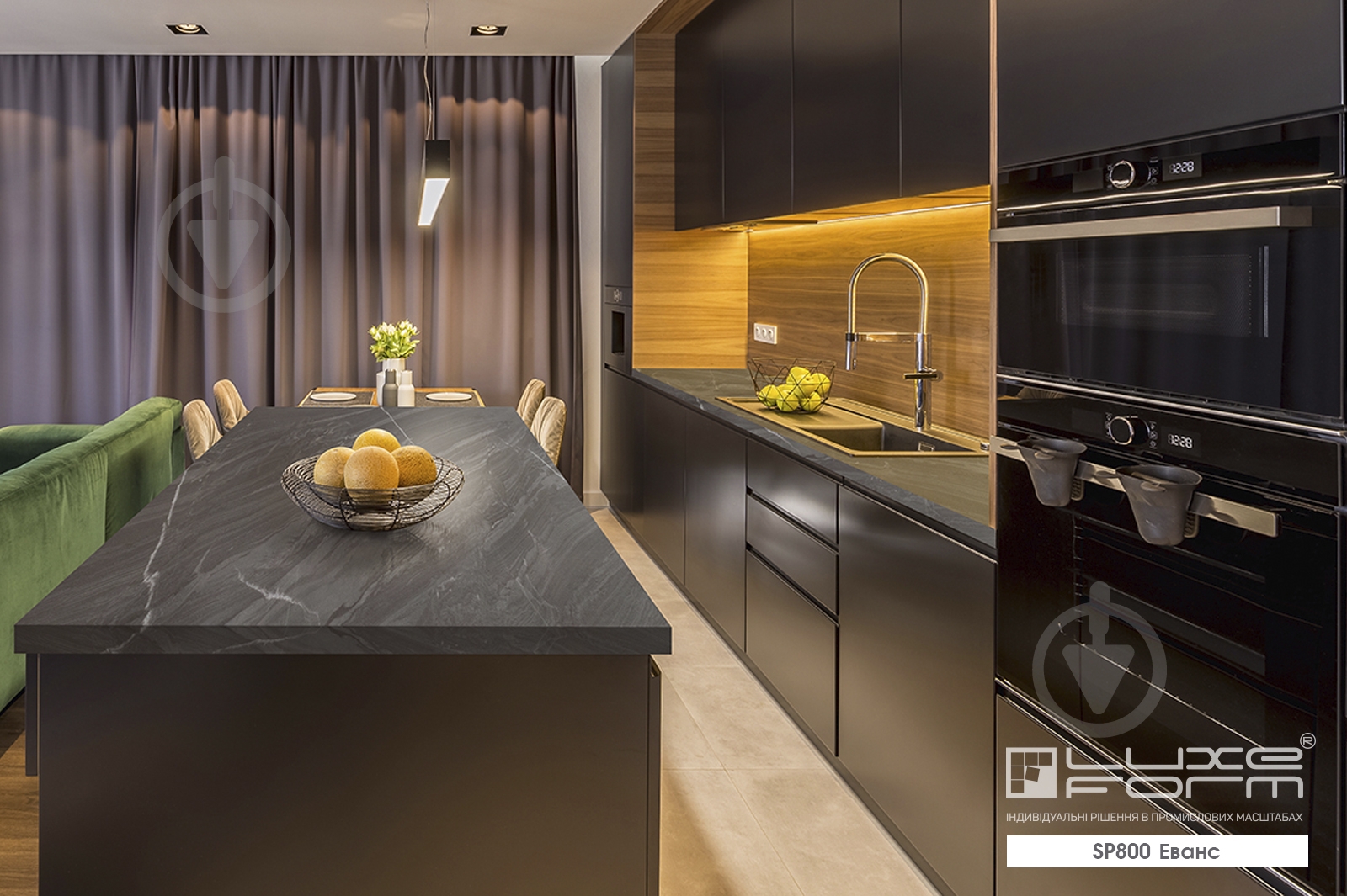 Стільниця LuxeForm SP 800 4200x900x28 мм еванс - фото 3 Стільниця LuxeForm SP 800 4200x900x28 мм еванс - фото 3