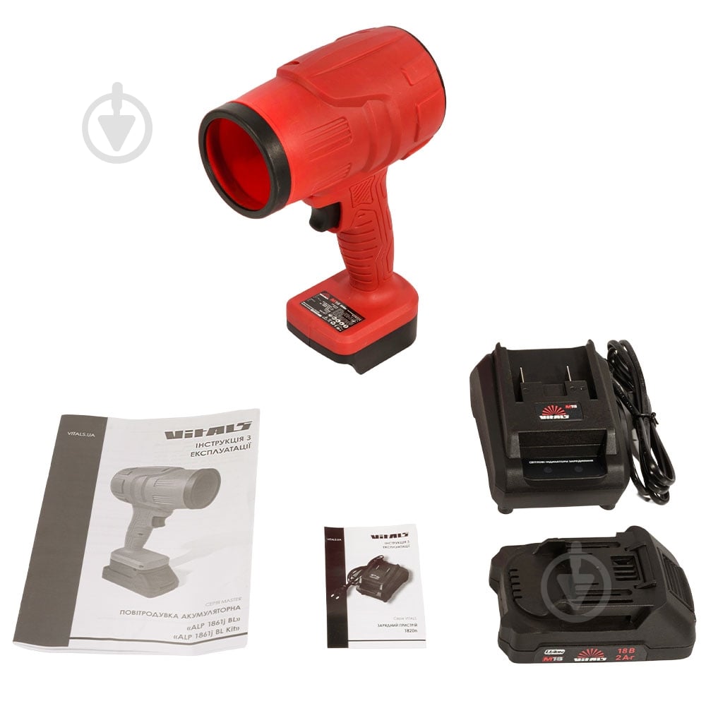 Воздуховод аккумуляторный Vitals Master ALP 1861j BL Kit - фото 11