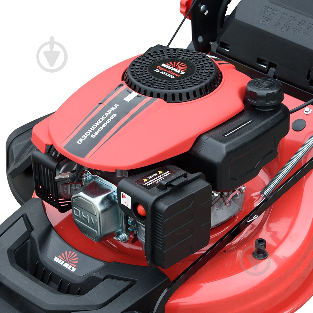Газонокосилка бензиновая Vitals Master Zp 46150k - фото 9