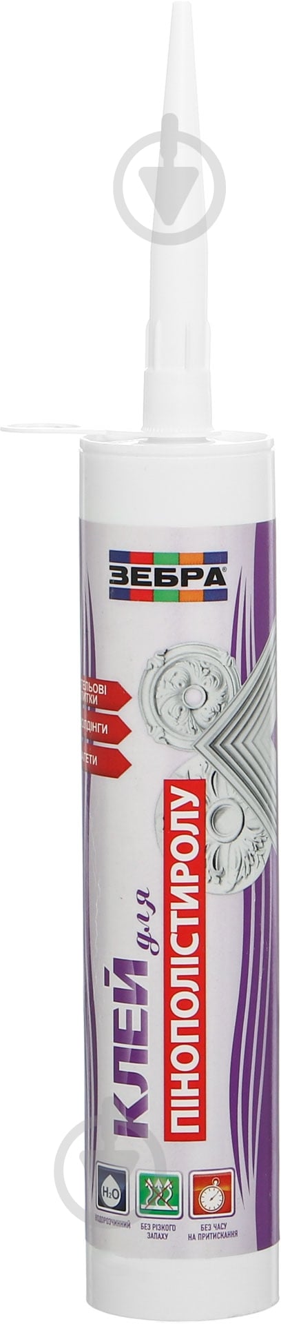 Клей для пенополистирола ZEBRA 280 мл - фото 2