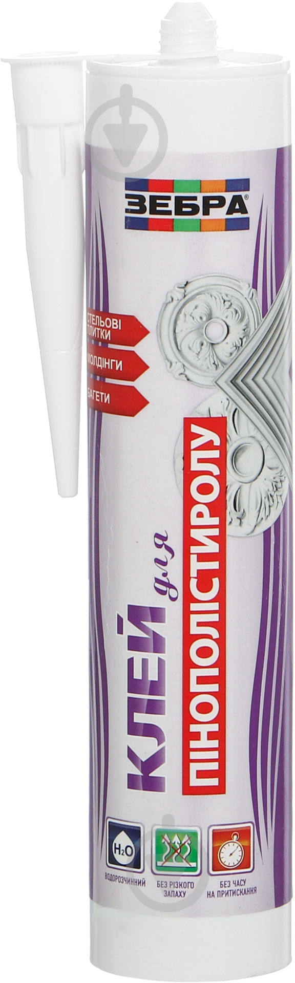 Клей для пенополистирола ZEBRA 280 мл - фото 1