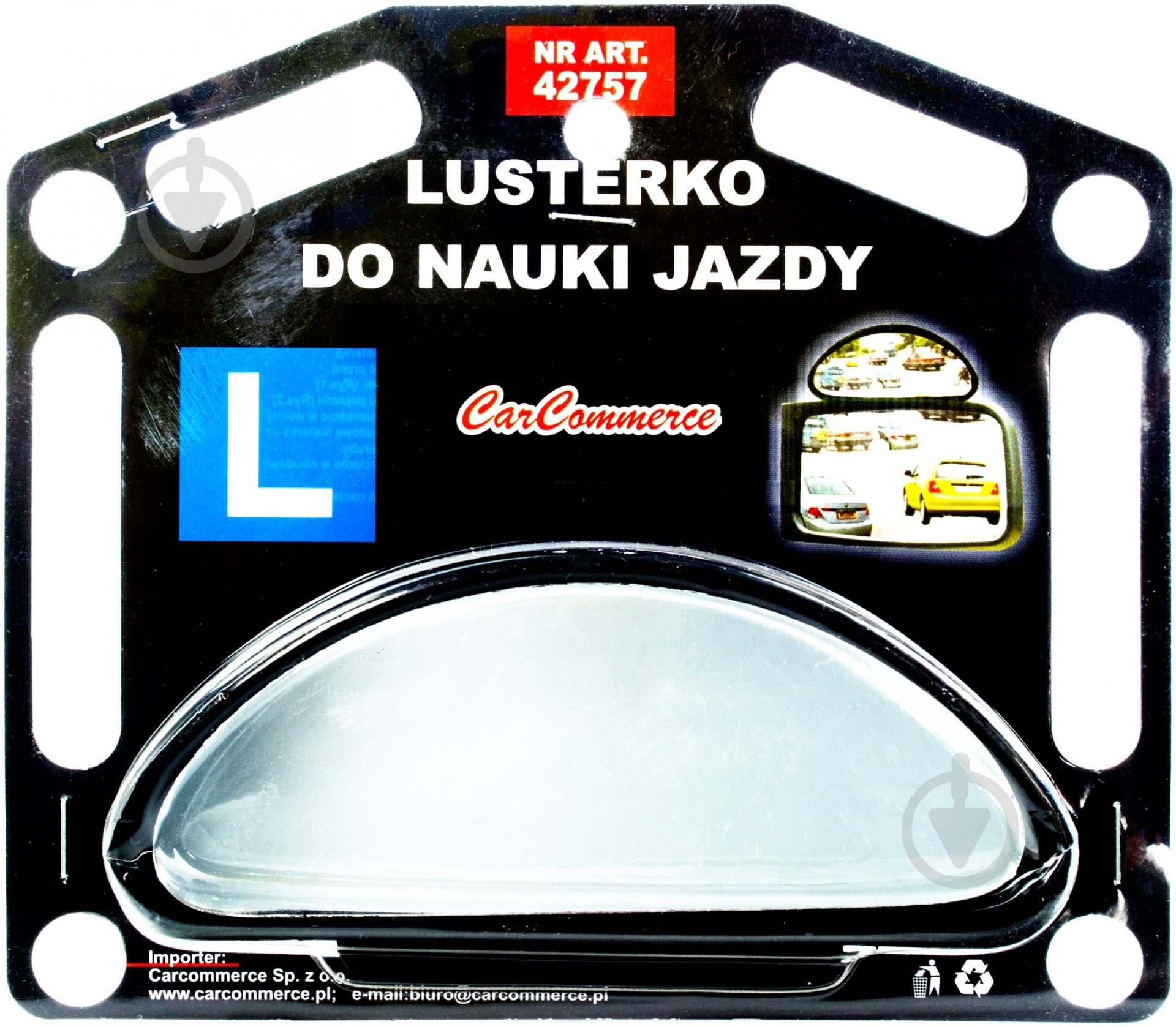 Зеркало дополнительное CarCommerce 15х7 см - фото 5