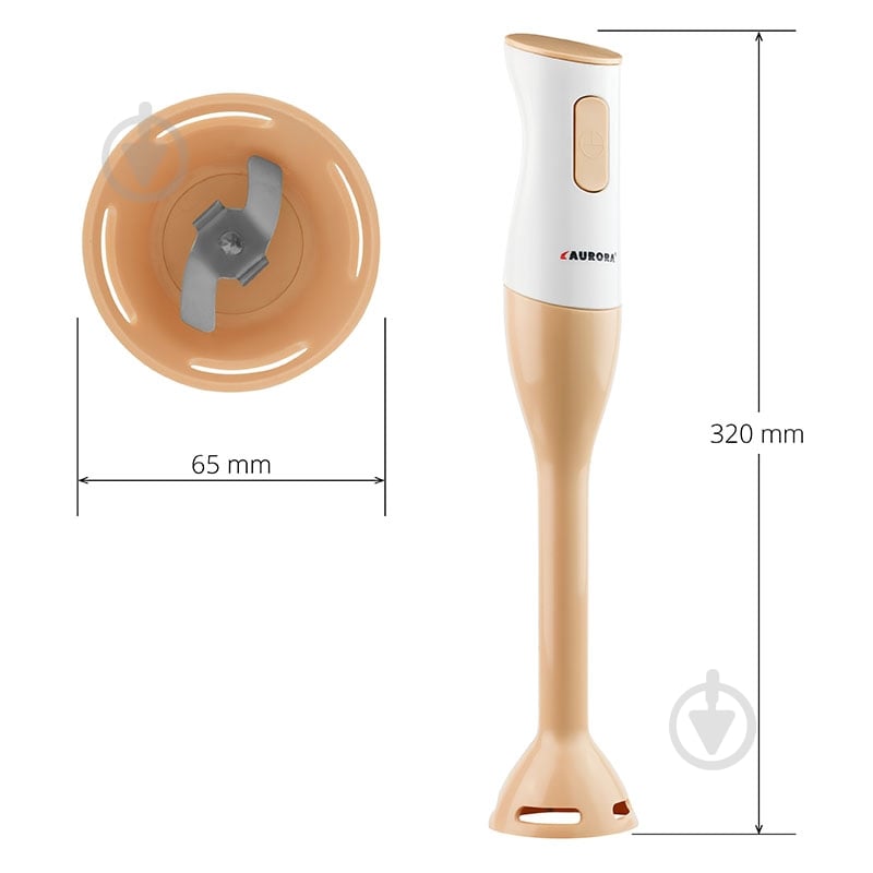 Блендер погружной Aurora AU 3656 - фото 2