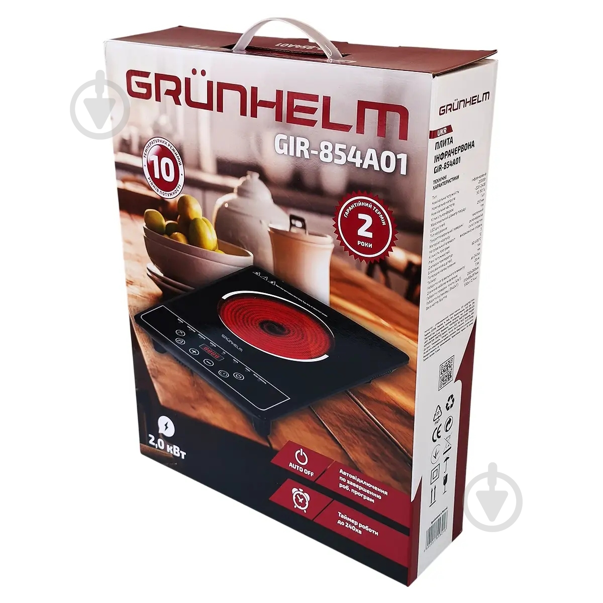 Плита электрическая настольная Grunhelm GIR-854A01 - фото 4