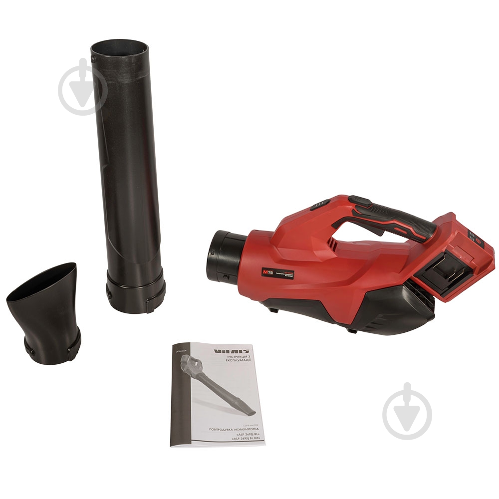 Воздуховод аккумуляторный Vitals Master ALP 3695j BL - фото 8