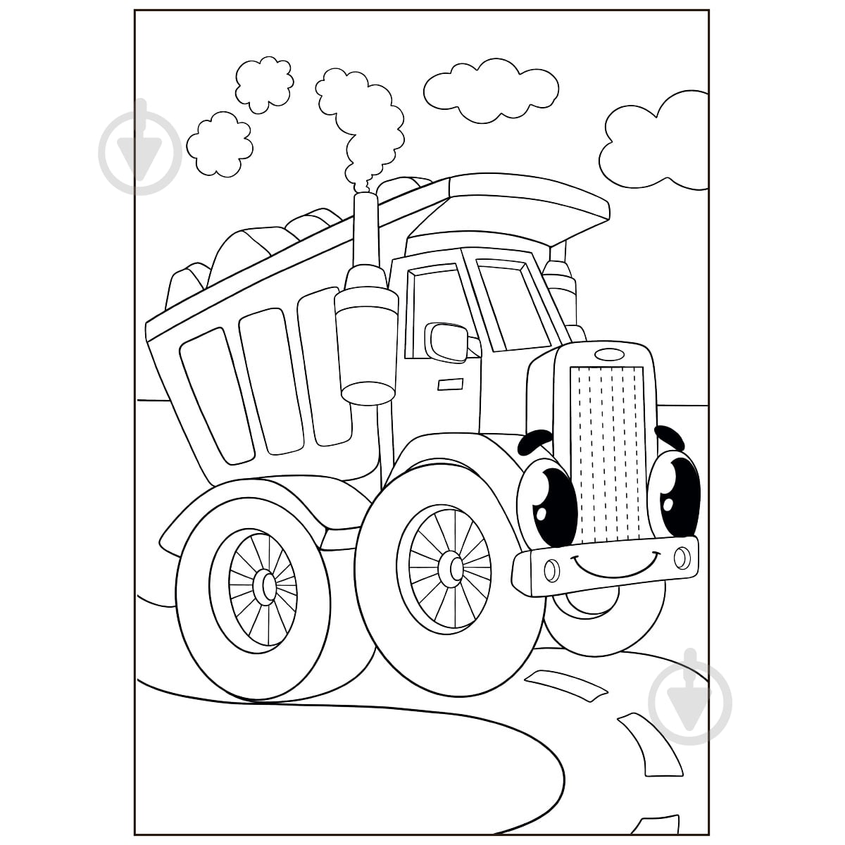 Раскраска «Веселый транспорт» - фото 3