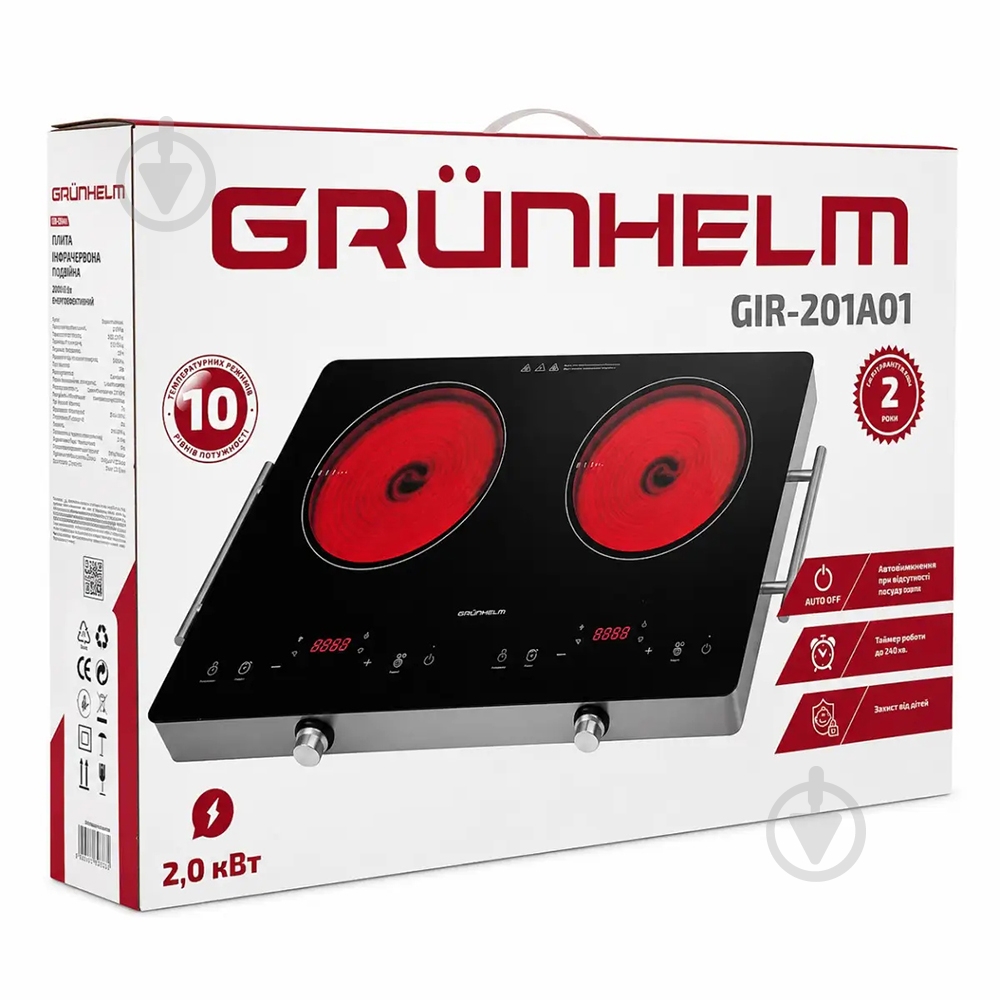Плита электрическая настольная Grunhelm GIR-201A01 - фото 4 Плита электрическая настольная Grunhelm GIR-201A01 - фото 4