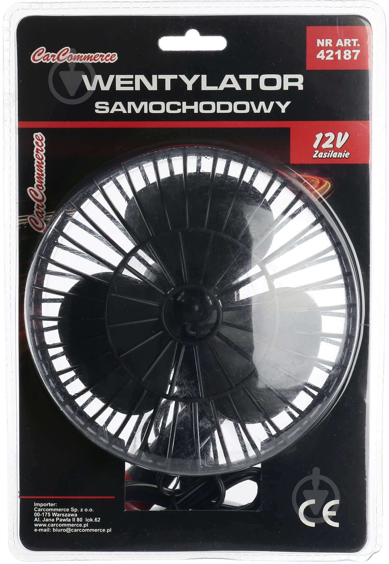 Вентилятор автомобильный CarCommerce - фото 4