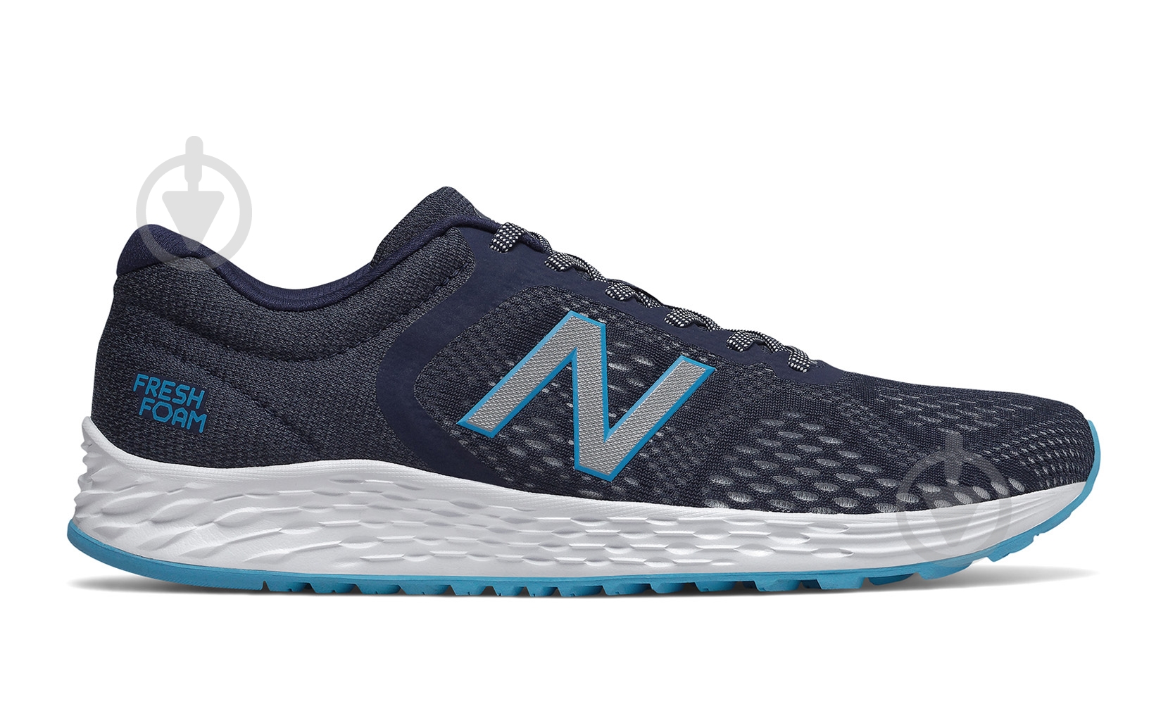 Кроссовки мужские New Balance MARISCV2 р.45 синие - фото 1