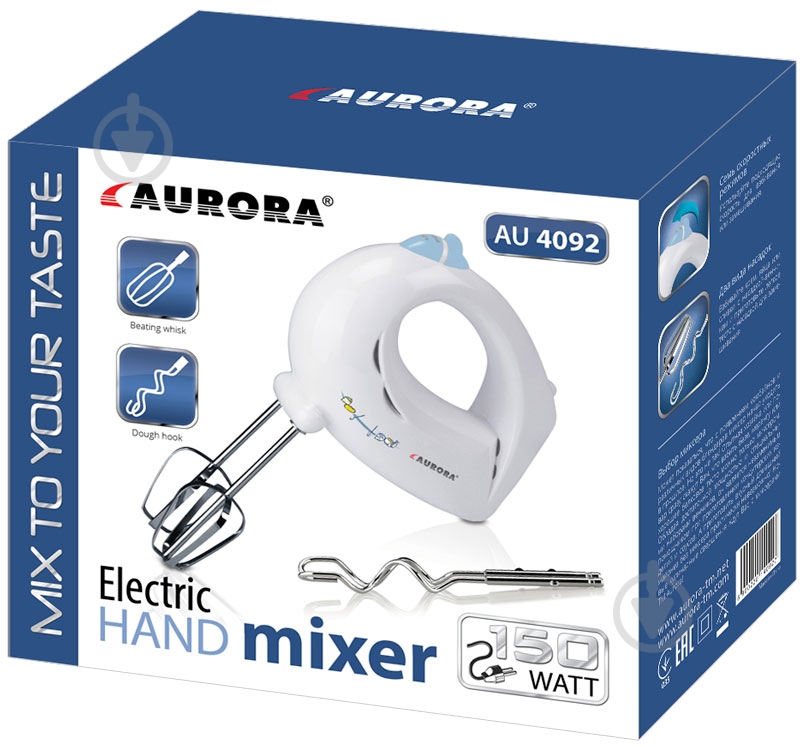 Миксер Aurora AU 4092 - фото 2