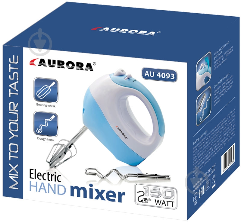 Миксер Aurora AU 4093 - фото 2