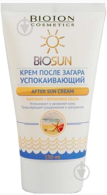 Крем после загара Bioton BIOSUN успокаивающий 150 мл - фото 1
