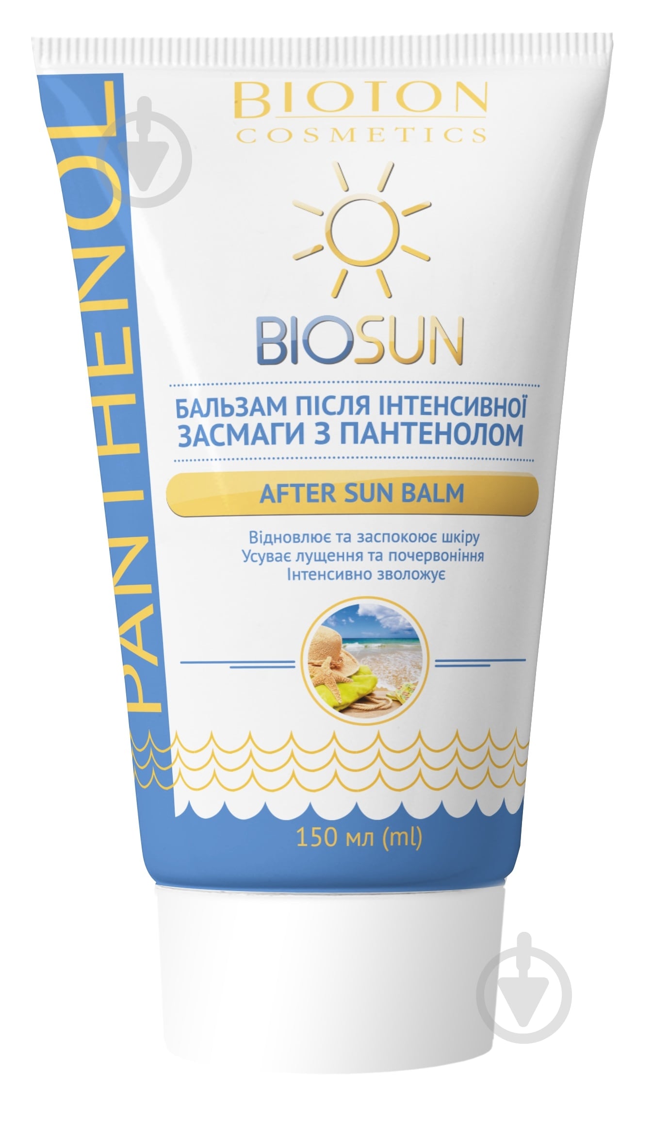 Бальзам после загара Bioton BIOSUN с пантенолом 150 мл - фото 1 Бальзам после загара Bioton BIOSUN с пантенолом 150 мл - фото 1