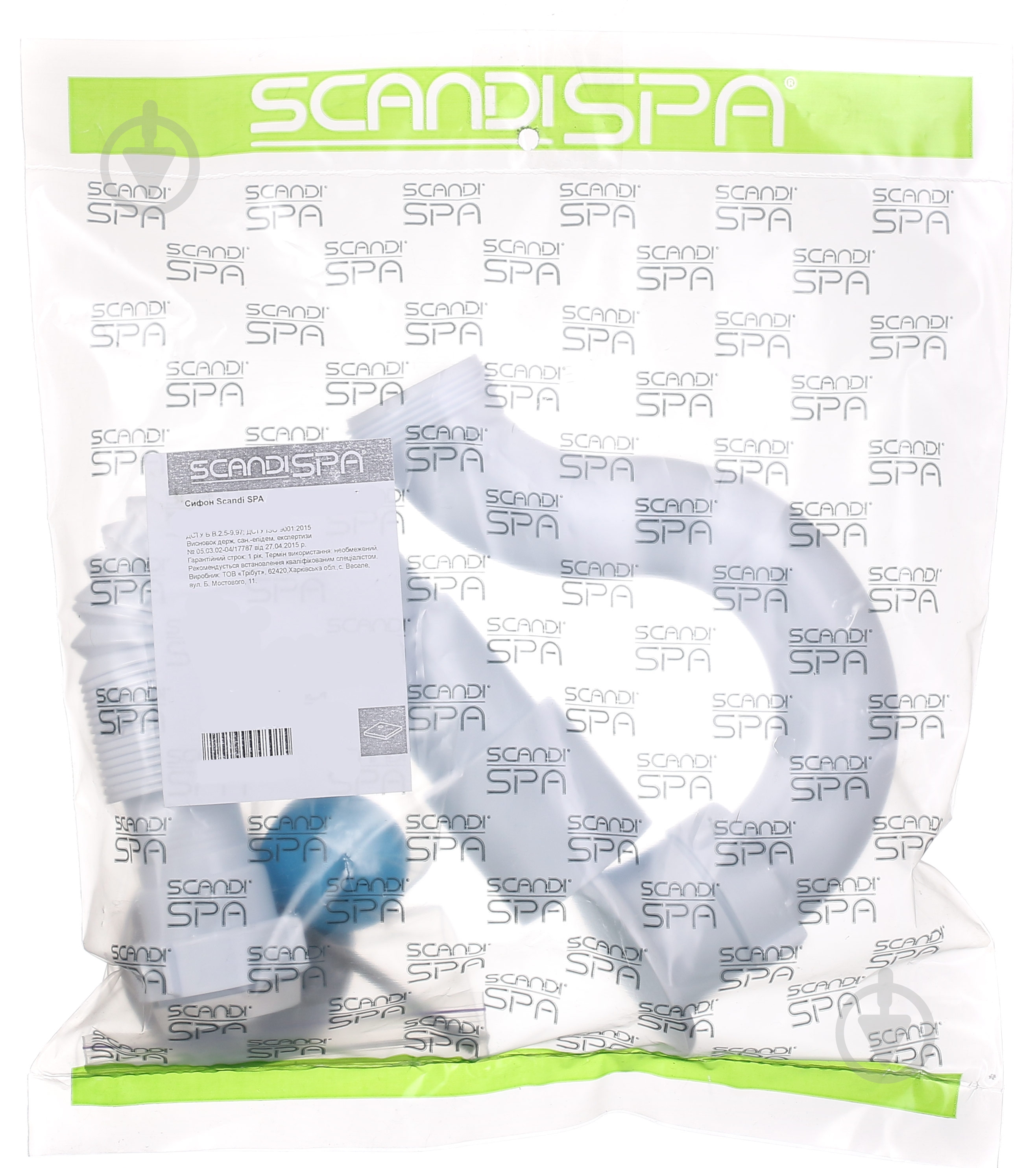 Сифон для кухонной мойки ScandiSPA (Евро d 110) с Гофротрубы и отводом для быт. техники М 1050 Е - фото 1