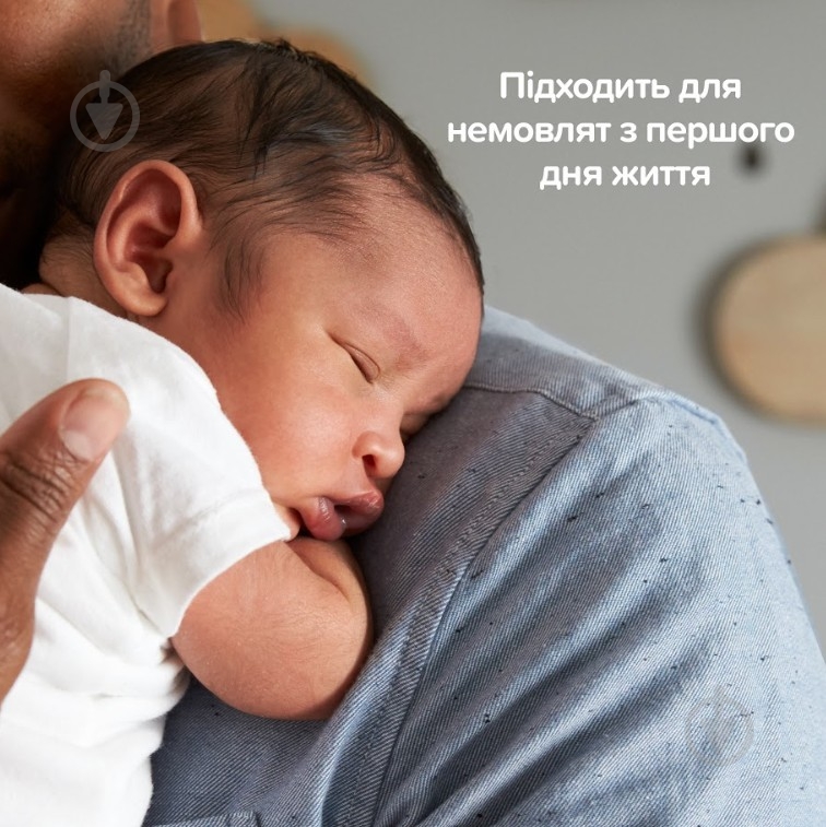 Крем под подгузник Johnson's Baby 100 мл (39b09954-0999-11f0-b83d-005056be58a7) - фото 6