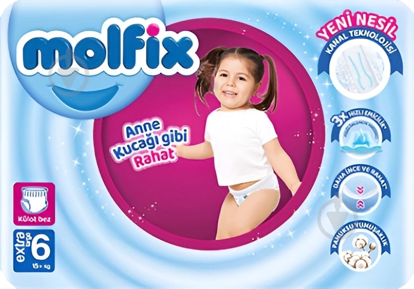Подгузники-трусики Molfix 6 15+ кг 38 шт. - фото 1
