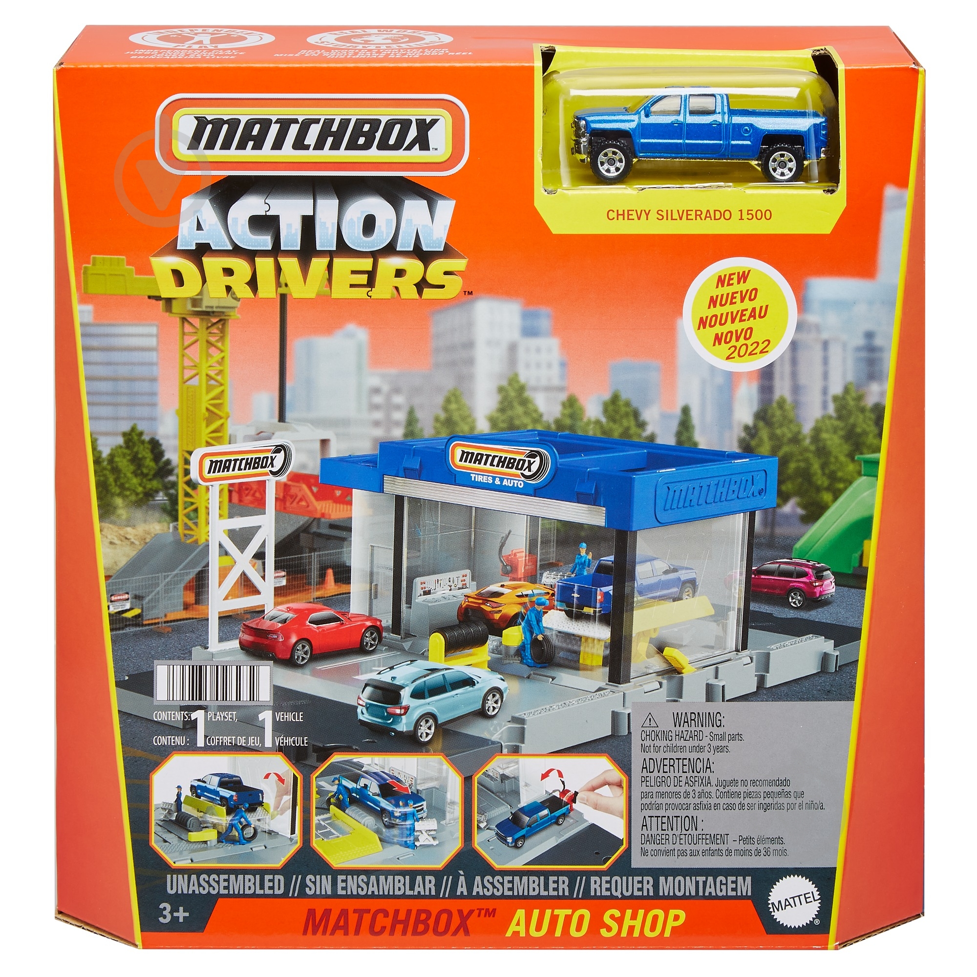 Игровой набор Matchbox Автомастерская HDL34 - фото 2