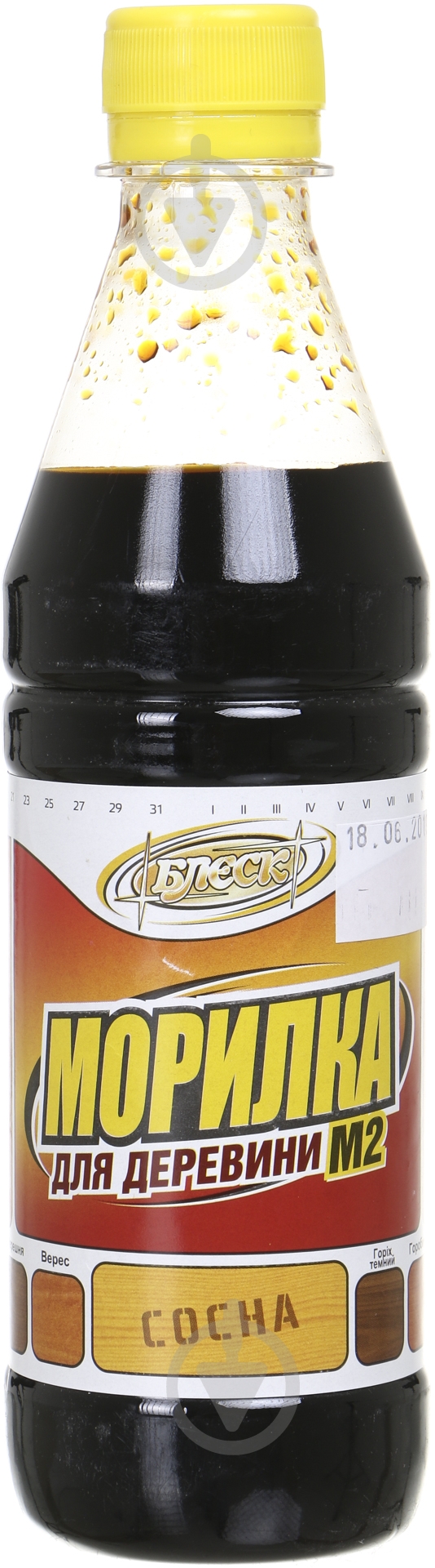 Морилка Блеск М2 0.4 л сосна 0,39 кг - фото 1 Морилка Блеск М2 0.4 л сосна 0,39 кг - фото 1