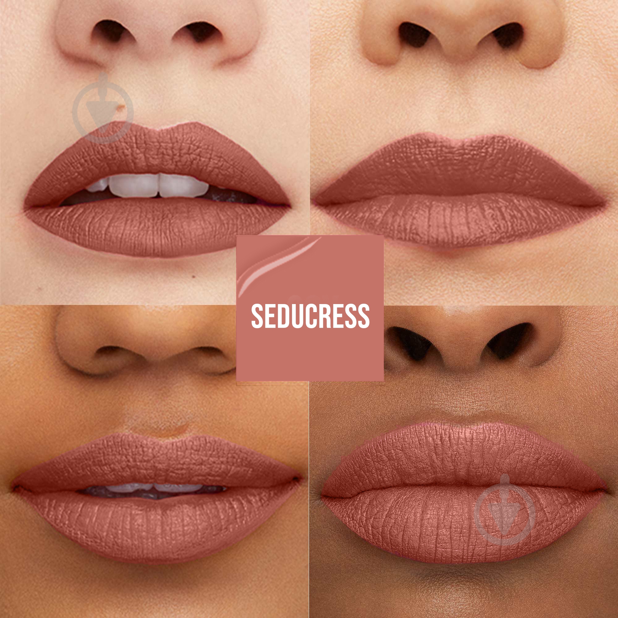 Помада рідка Maybelline New York Super Stay Matte 120 Artist 5 мл - фото 3
