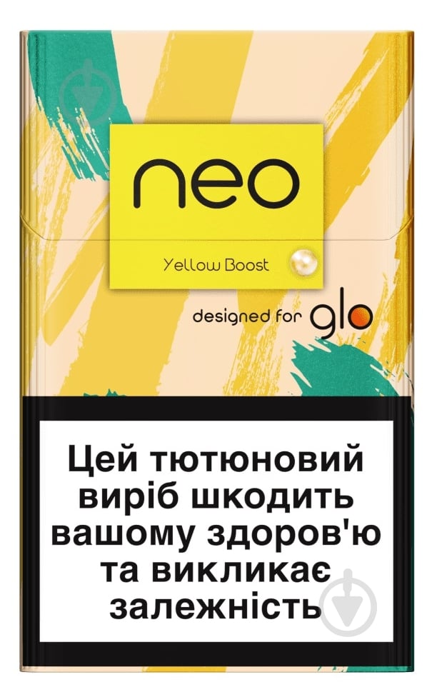 Стики Neo Demi Yellow Boost - фото 1 Стики Neo Demi Yellow Boost - фото 1