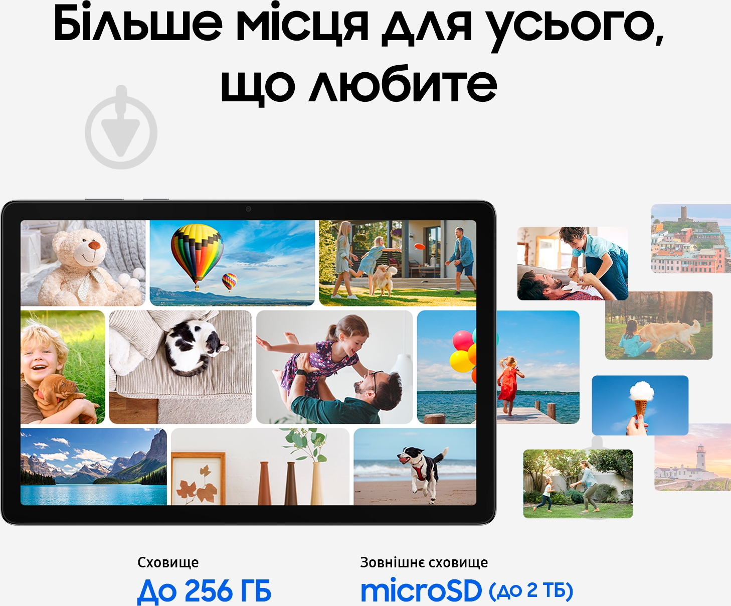 Планшет Samsung Galaxy Tab A11+ 2025 11" 8/256GB Wi-Fi gray (SM-X230NZAPEUC) - фото 9 Планшет Samsung Galaxy Tab A11+ 2025 11" 8/256GB Wi-Fi gray (SM-X230NZAPEUC) - фото 9