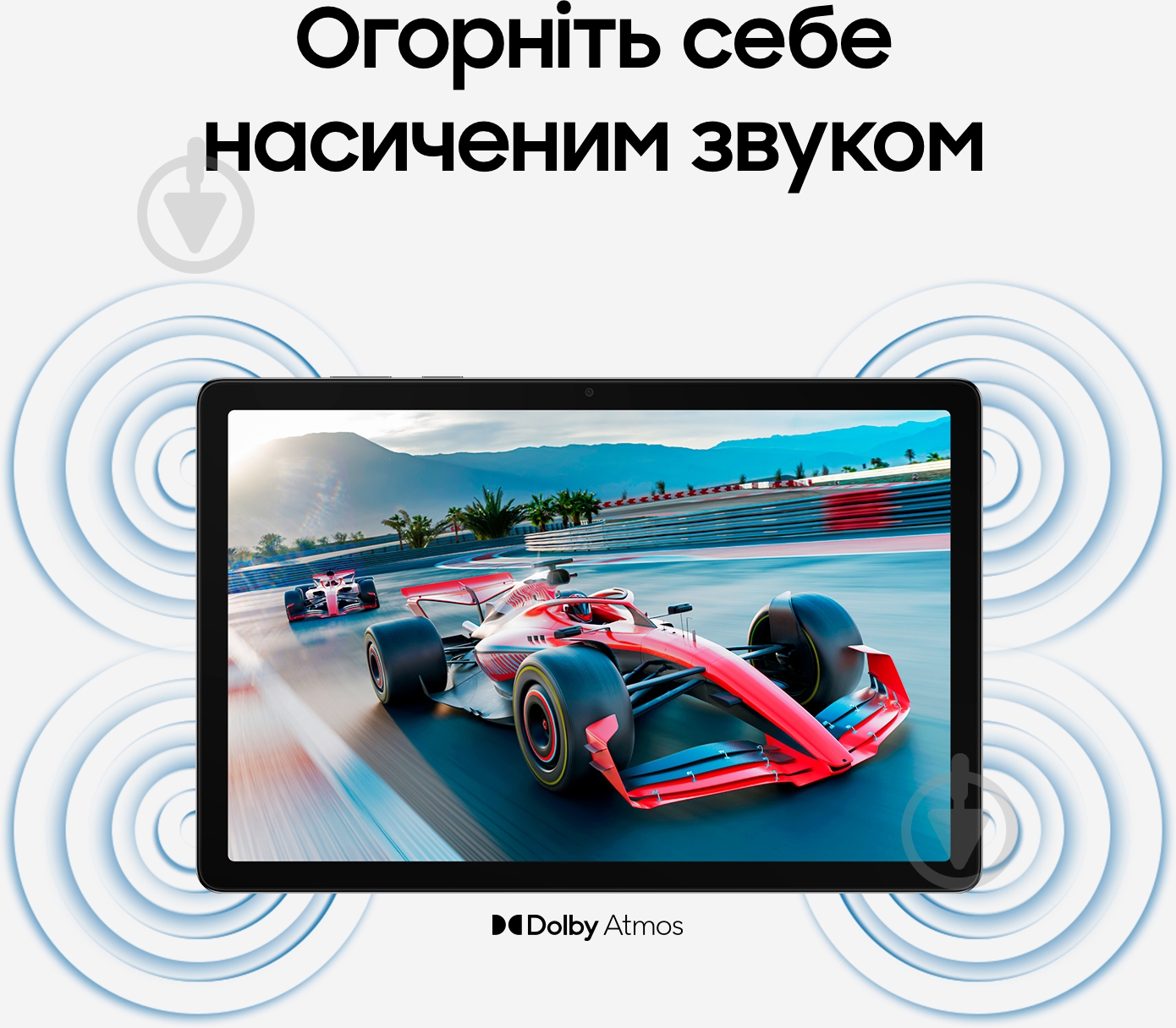 Планшет Samsung Galaxy Tab A11+ 2025 11" 8/256GB Wi-Fi gray (SM-X230NZAPEUC) - фото 10 Планшет Samsung Galaxy Tab A11+ 2025 11" 8/256GB Wi-Fi gray (SM-X230NZAPEUC) - фото 10