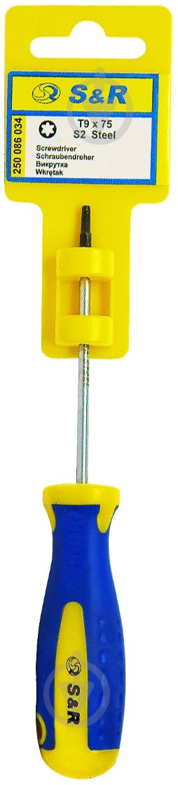 Отвертка S&R Torx9×75 мм 250086034 - фото 2