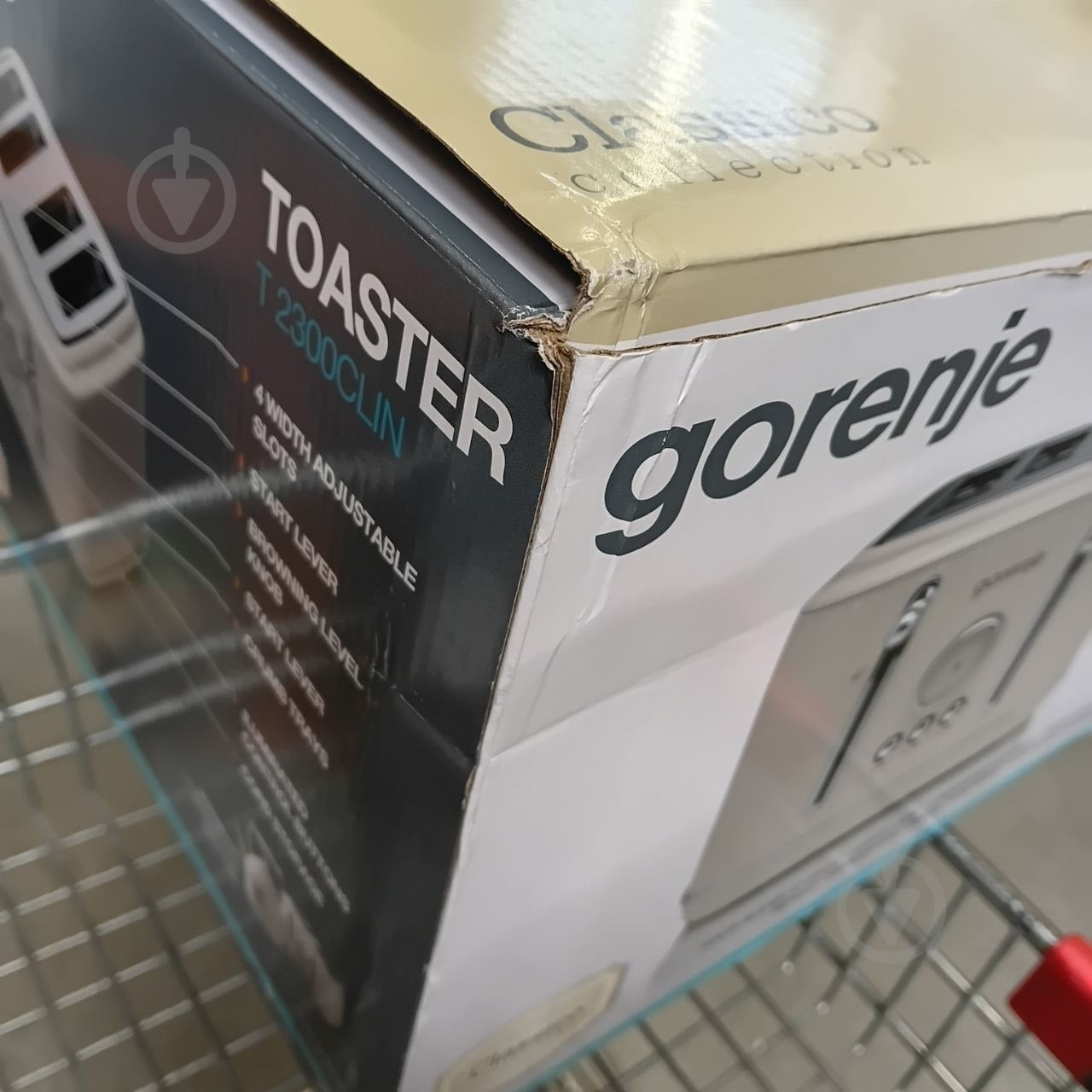 УЦЕНКА! Тостер Gorenje T2300CLBKN (УЦ №3928) - фото 13