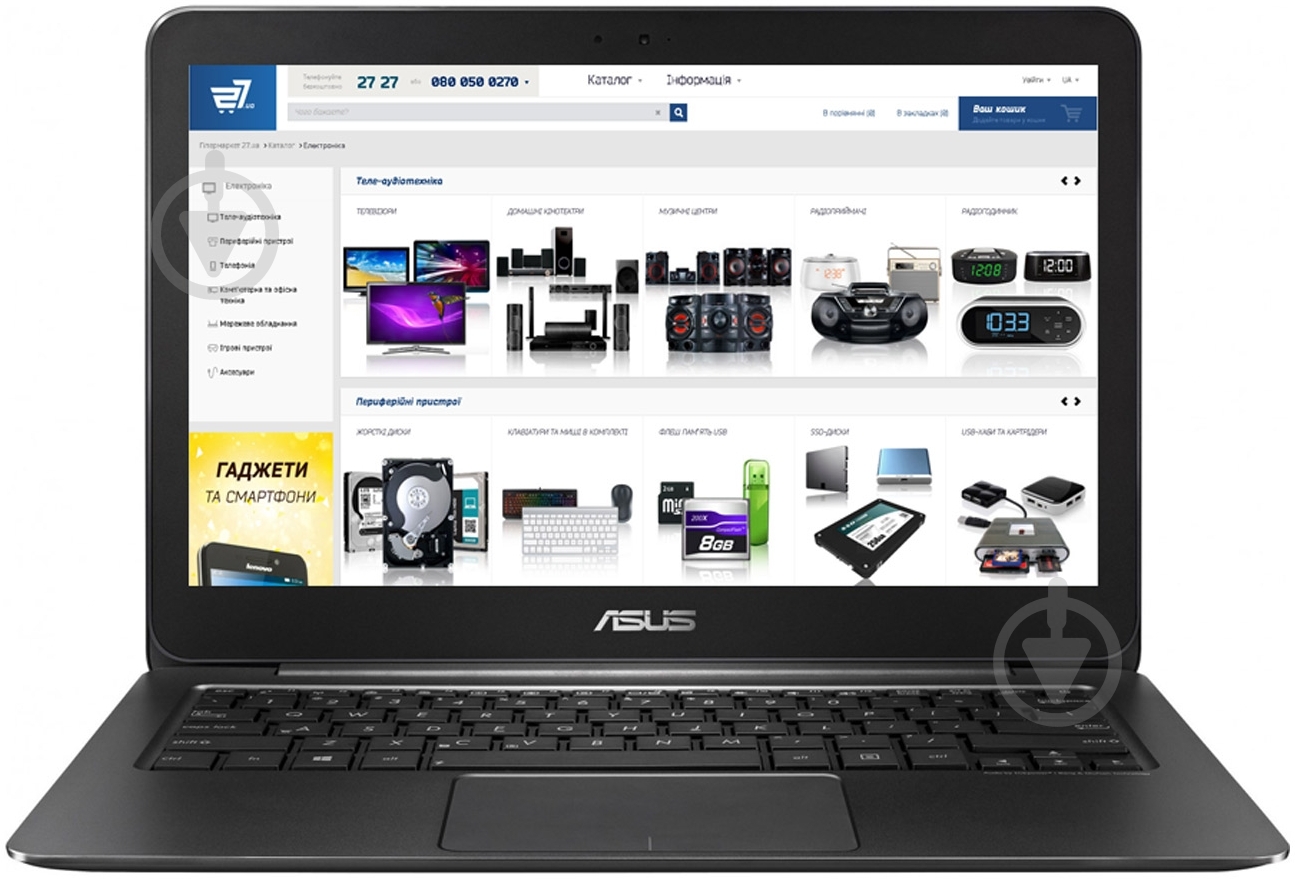 Asus мм - фото 1