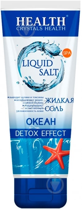 Сіль-гель для ванни Crystals Health Морська 200 мл - фото 1 Сіль-гель для ванни Crystals Health Морська 200 мл - фото 1