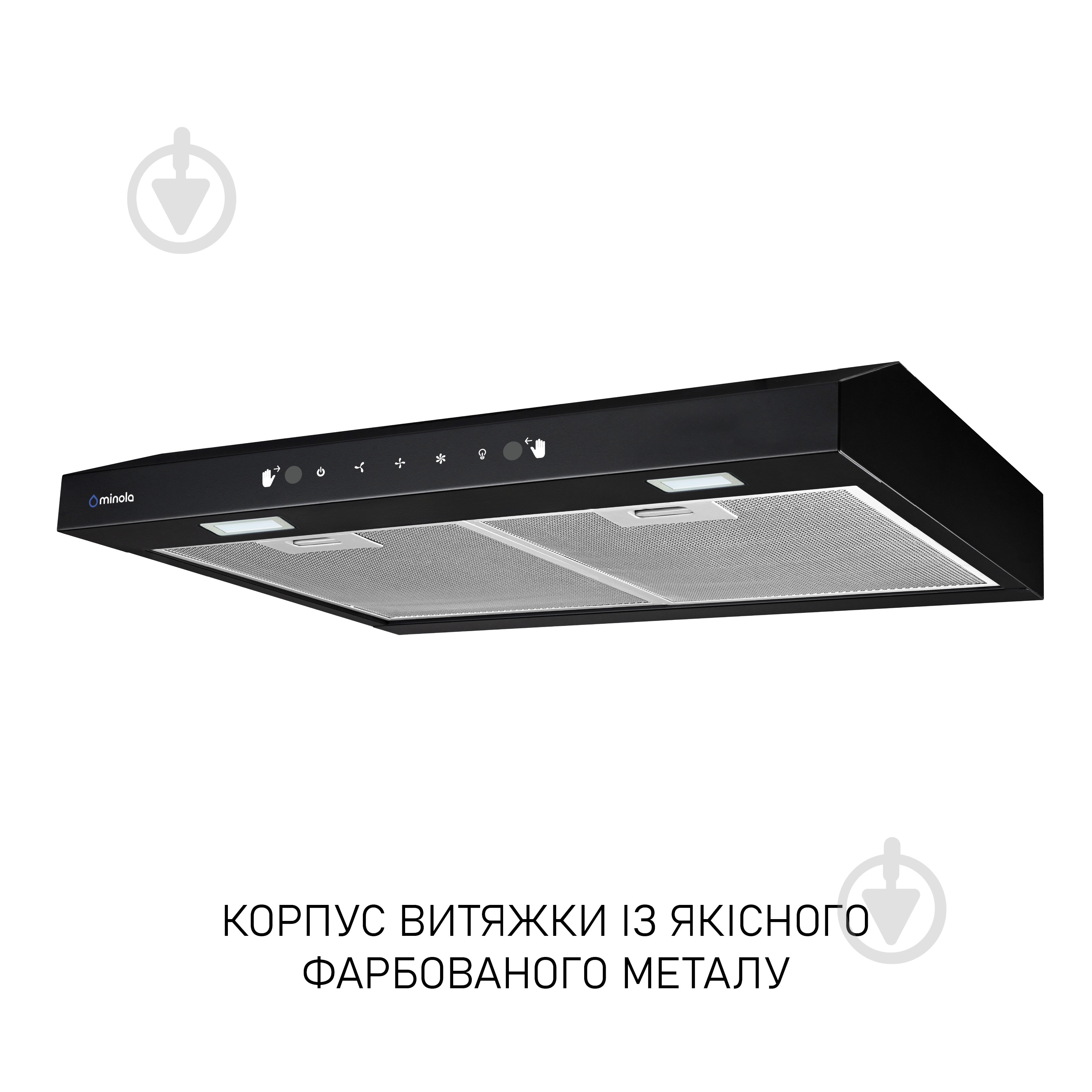 Витяжка Minola HPLS 612 BL - фото 6