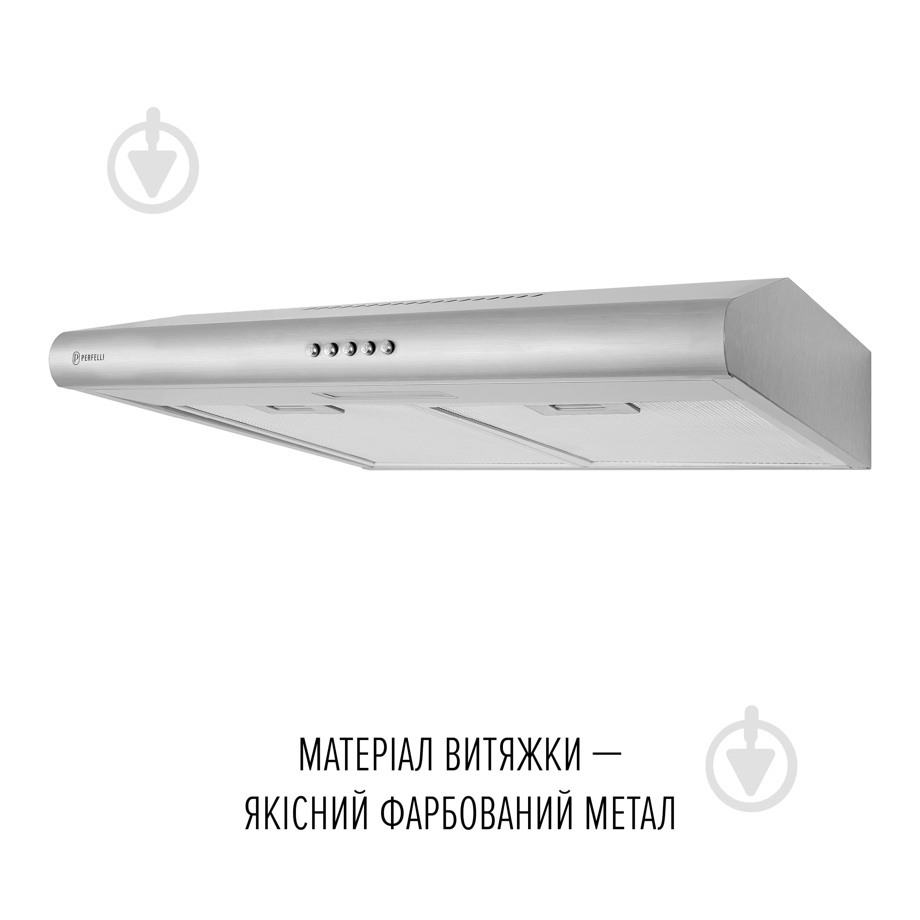 Вытяжка Perfelli CLIO 6 DM INOX - фото 3 Вытяжка Perfelli CLIO 6 DM INOX - фото 3