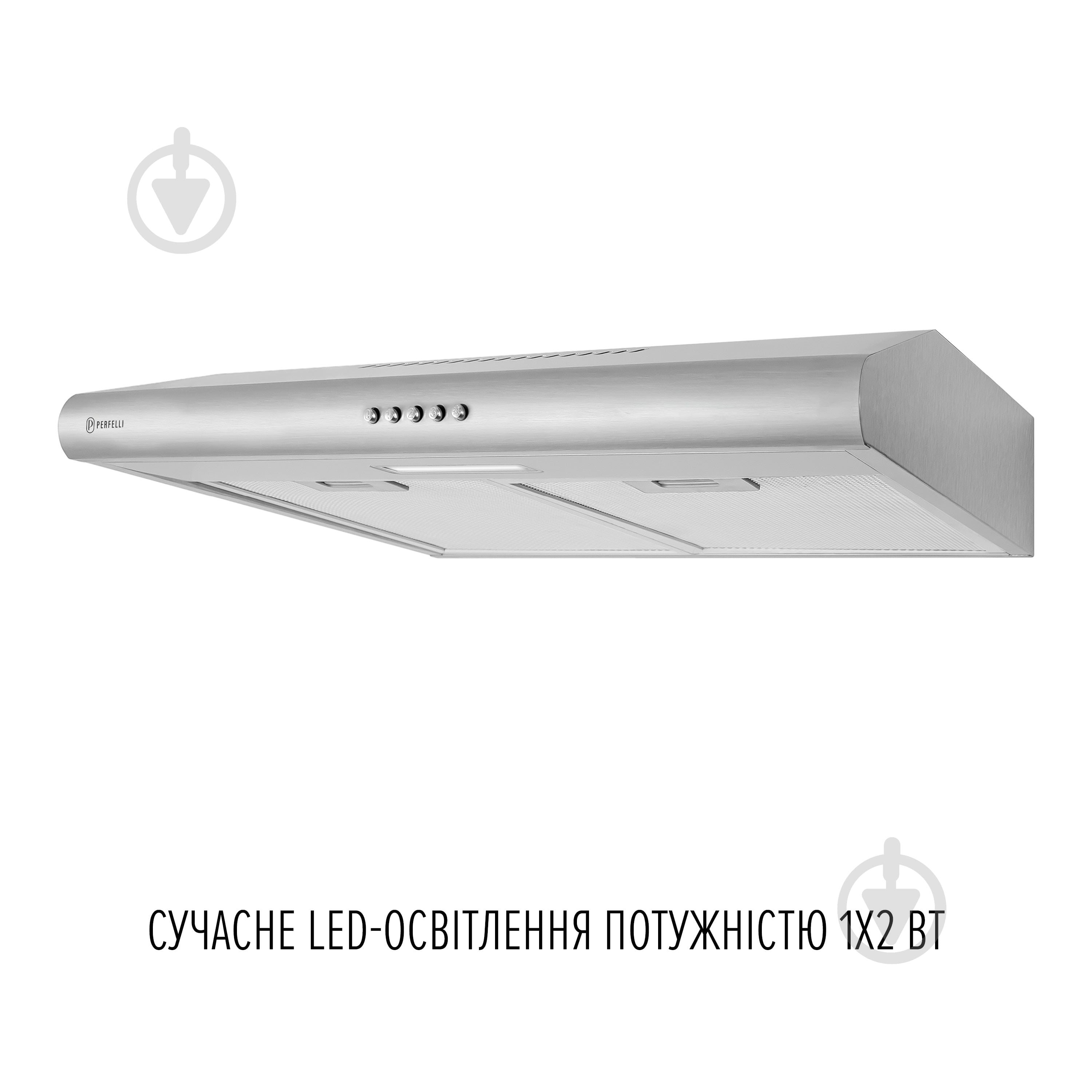 Вытяжка Perfelli CLIO 6 DM INOX - фото 4 Вытяжка Perfelli CLIO 6 DM INOX - фото 4