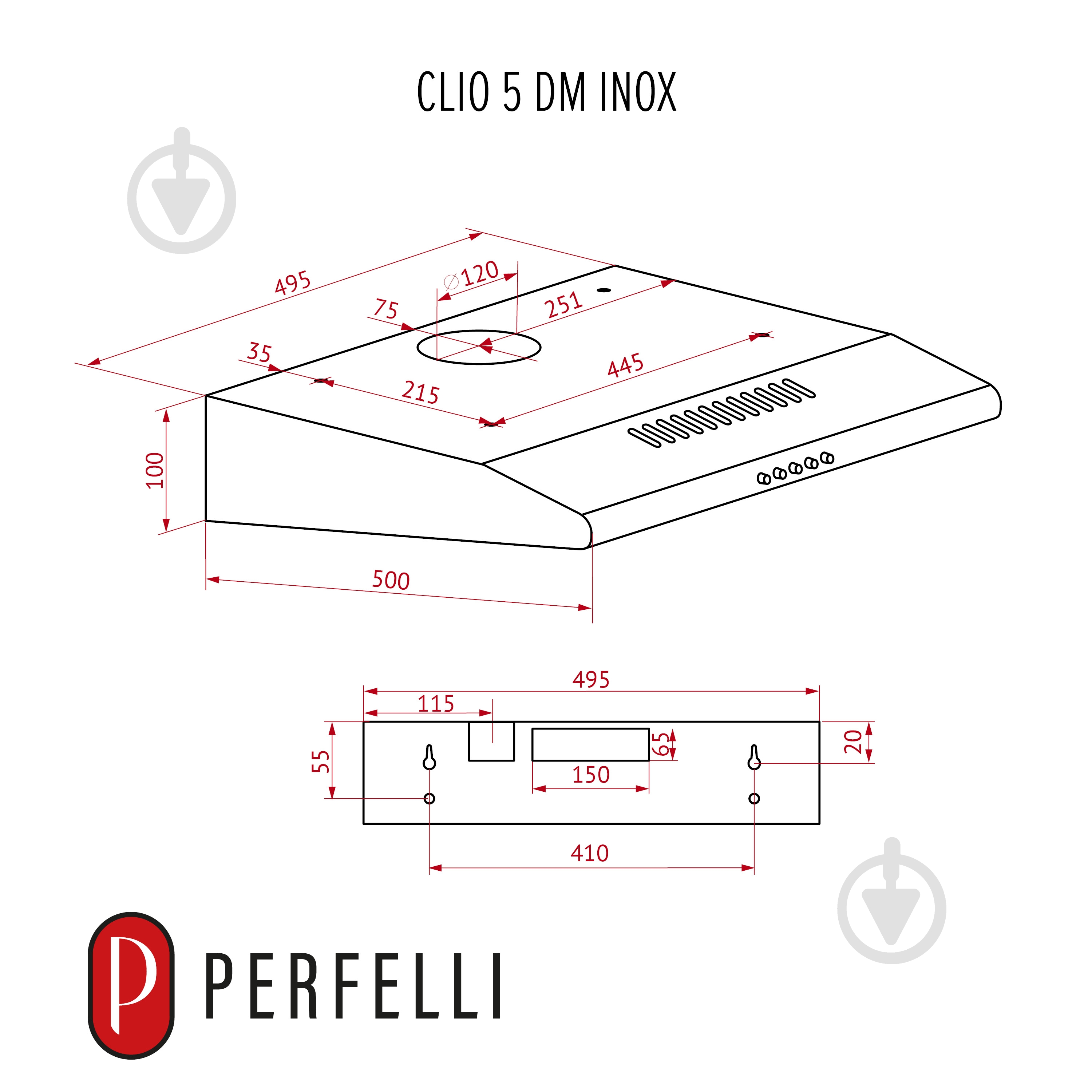 Вытяжка Perfelli CLIO 5 DM INOX - фото 11