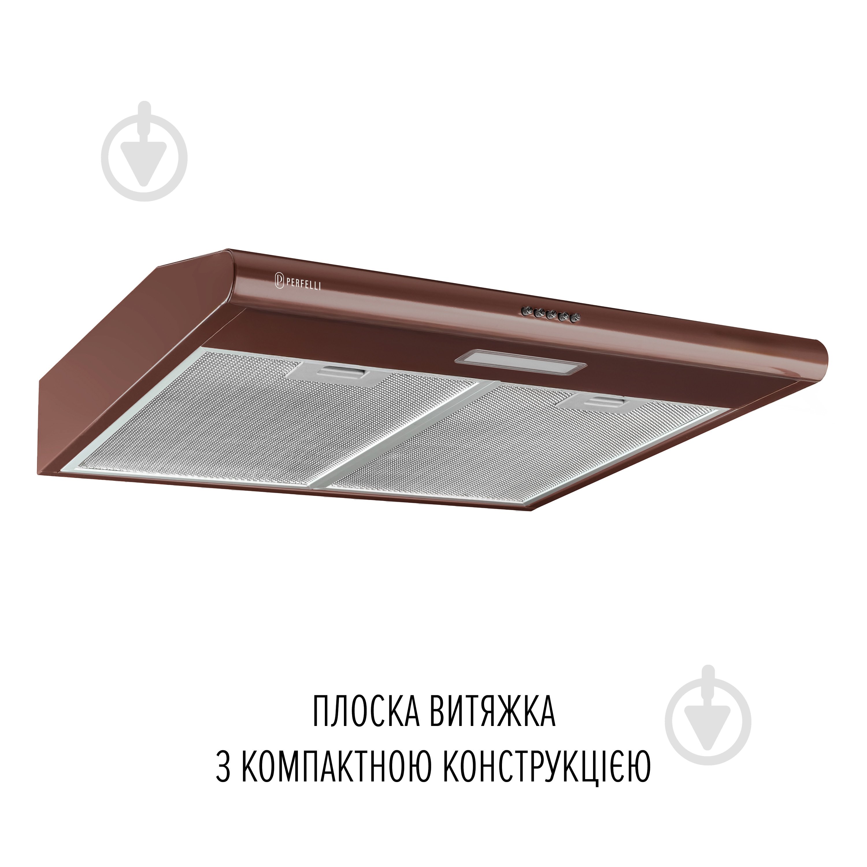 Вытяжка Perfelli CLIO 5DM MARRONE - фото 2