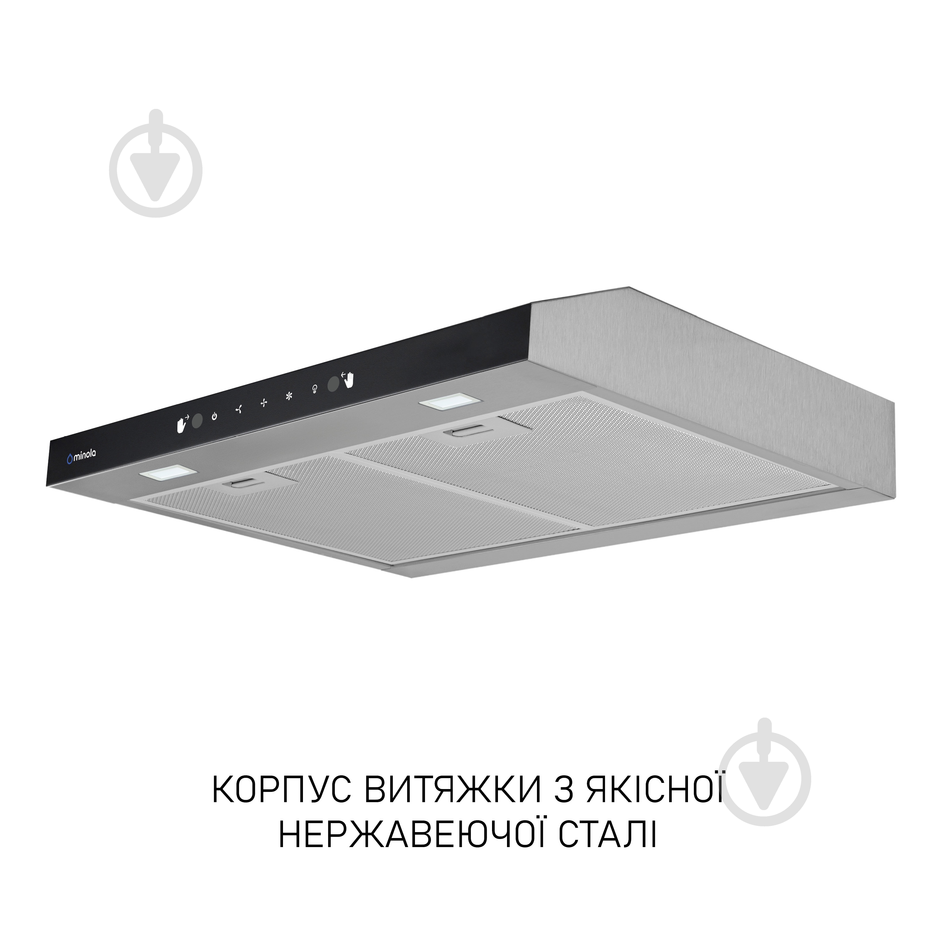 Вытяжка Minola HPLS 512 I - фото 4 Вытяжка Minola HPLS 512 I - фото 4