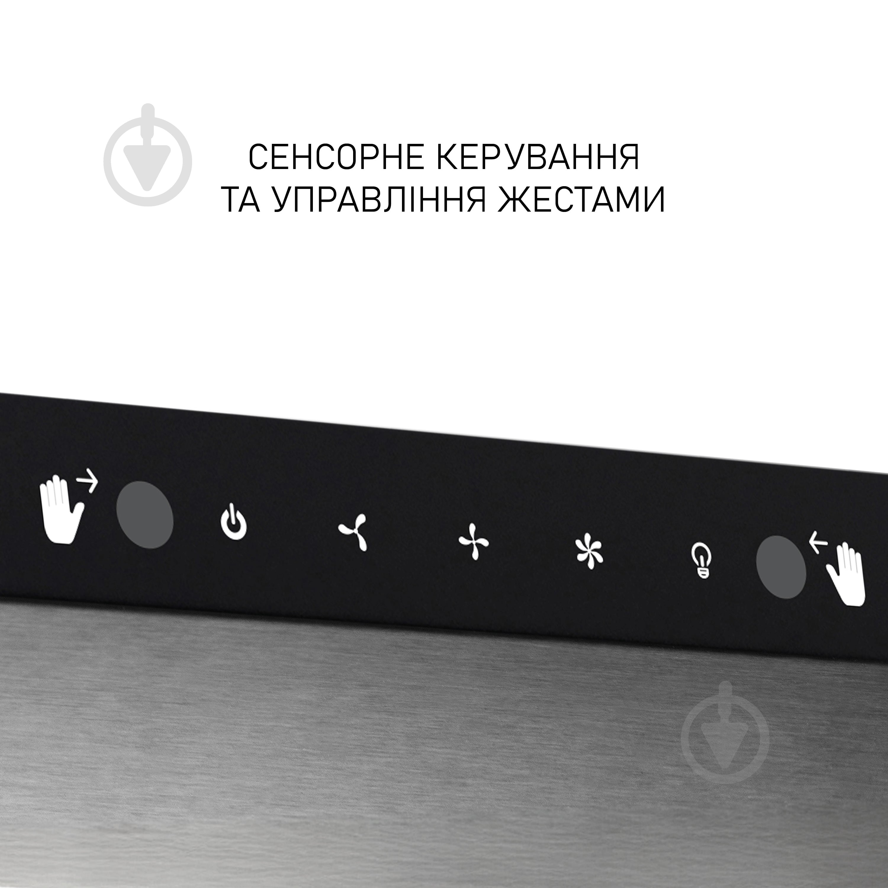 Вытяжка Minola HPLS 512 I - фото 6 Вытяжка Minola HPLS 512 I - фото 6