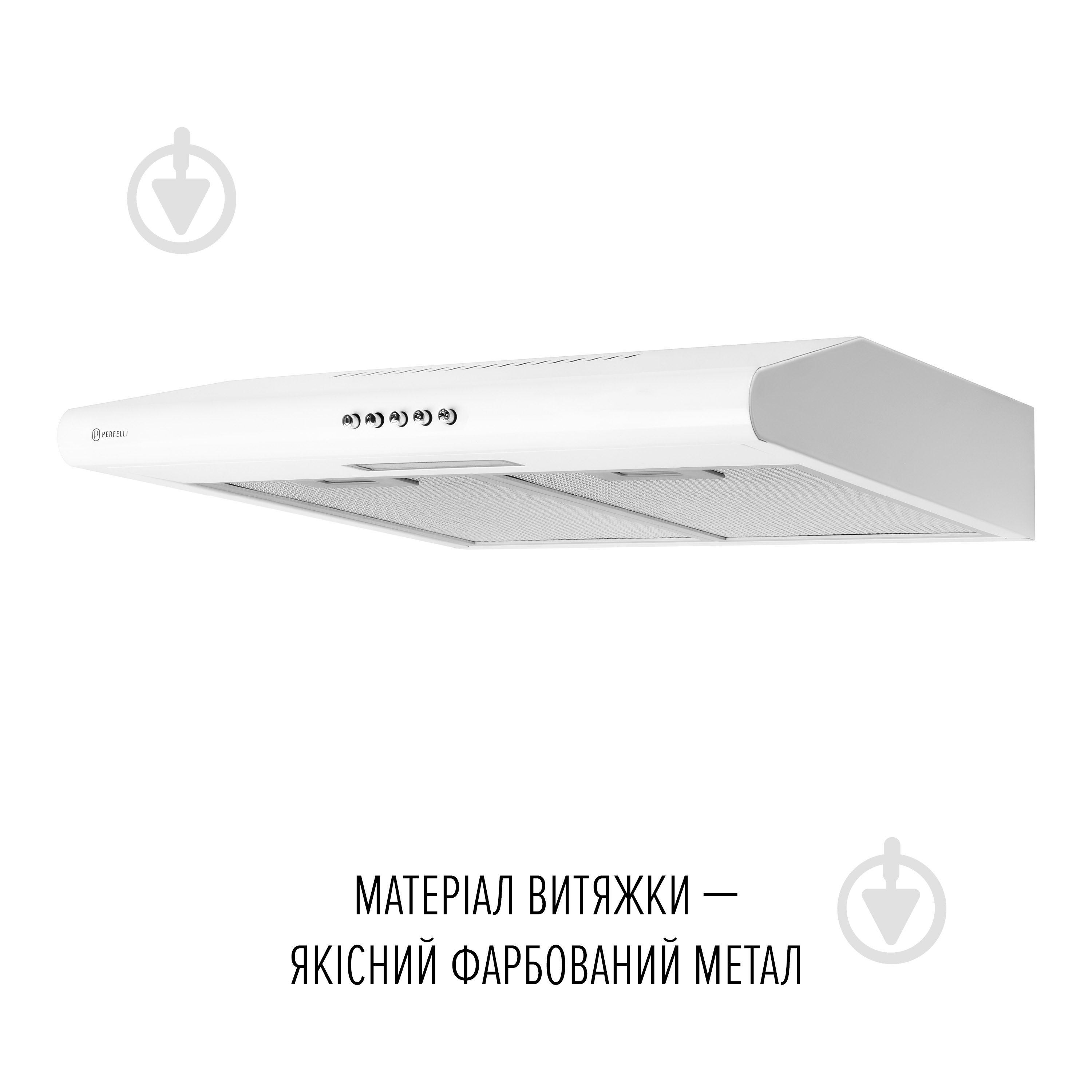Вытяжка Perfelli CLIO 5DM BIANCO - фото 3