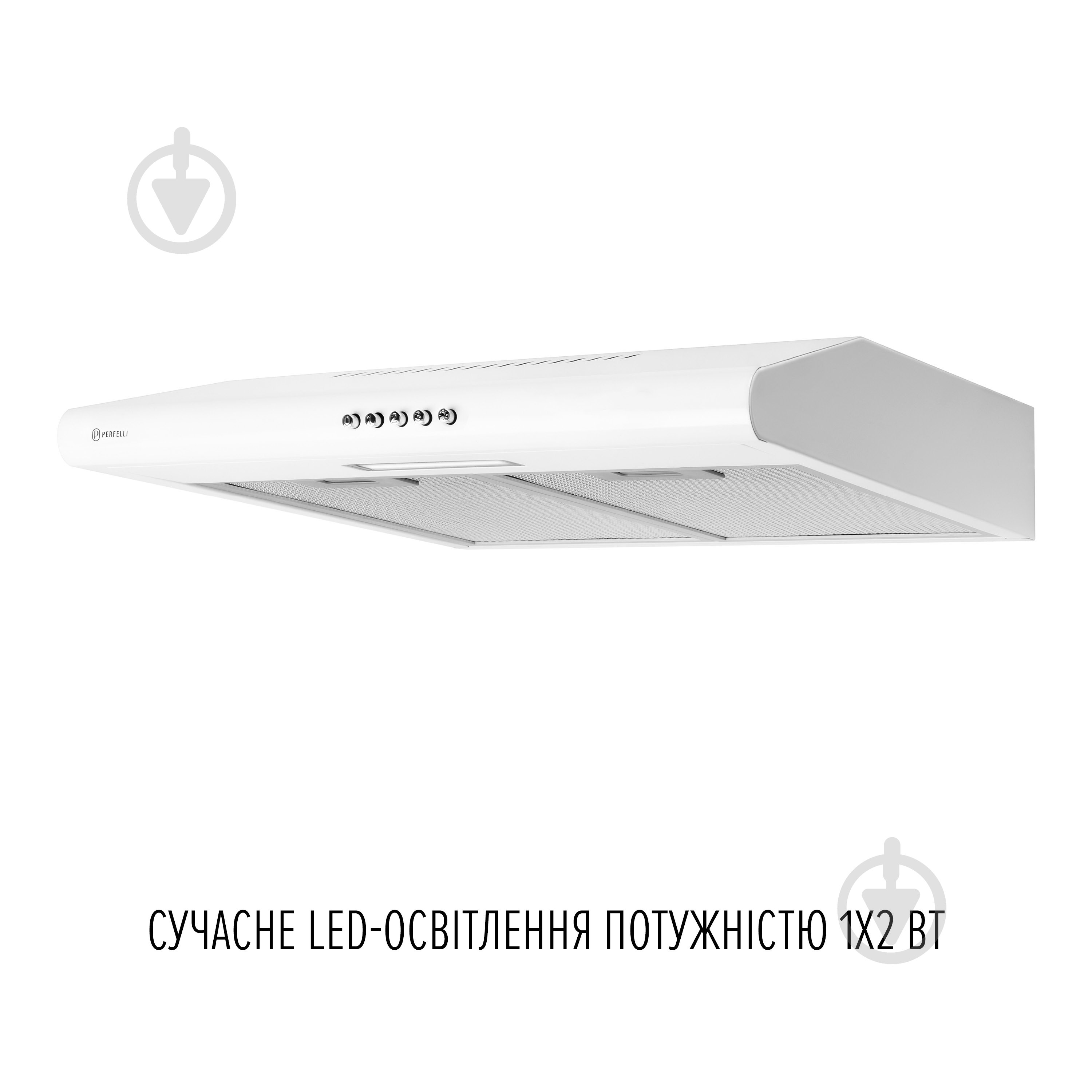 Вытяжка Perfelli CLIO 5DM BIANCO - фото 4