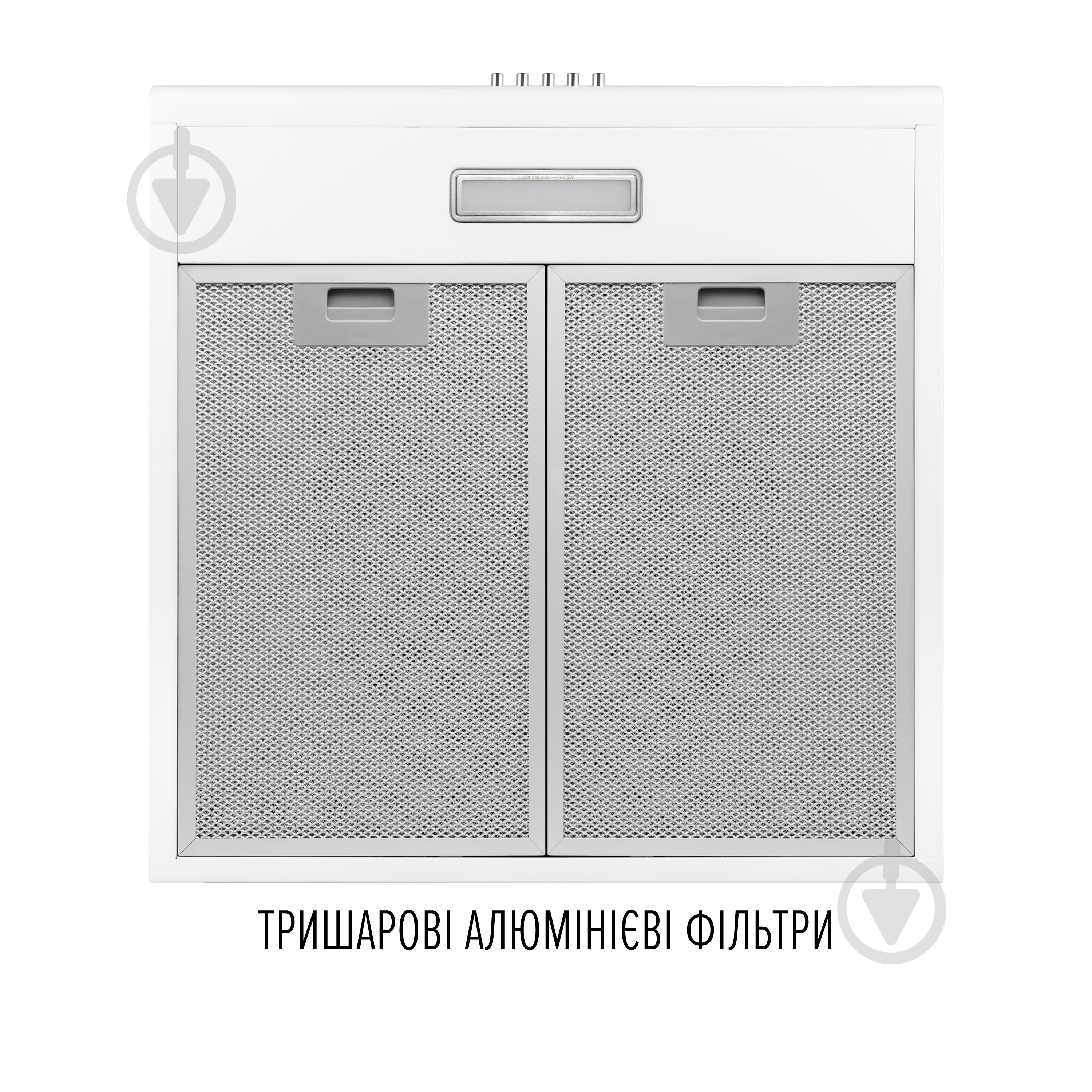 Вытяжка Perfelli CLIO 5DM BIANCO - фото 6