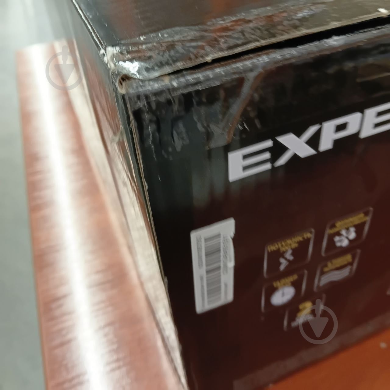 УЦЕНКА! Микроволновая печь Expert EMW-2085L (УЦ №3928) - фото 5 УЦЕНКА! Микроволновая печь Expert EMW-2085L (УЦ №3928) - фото 5