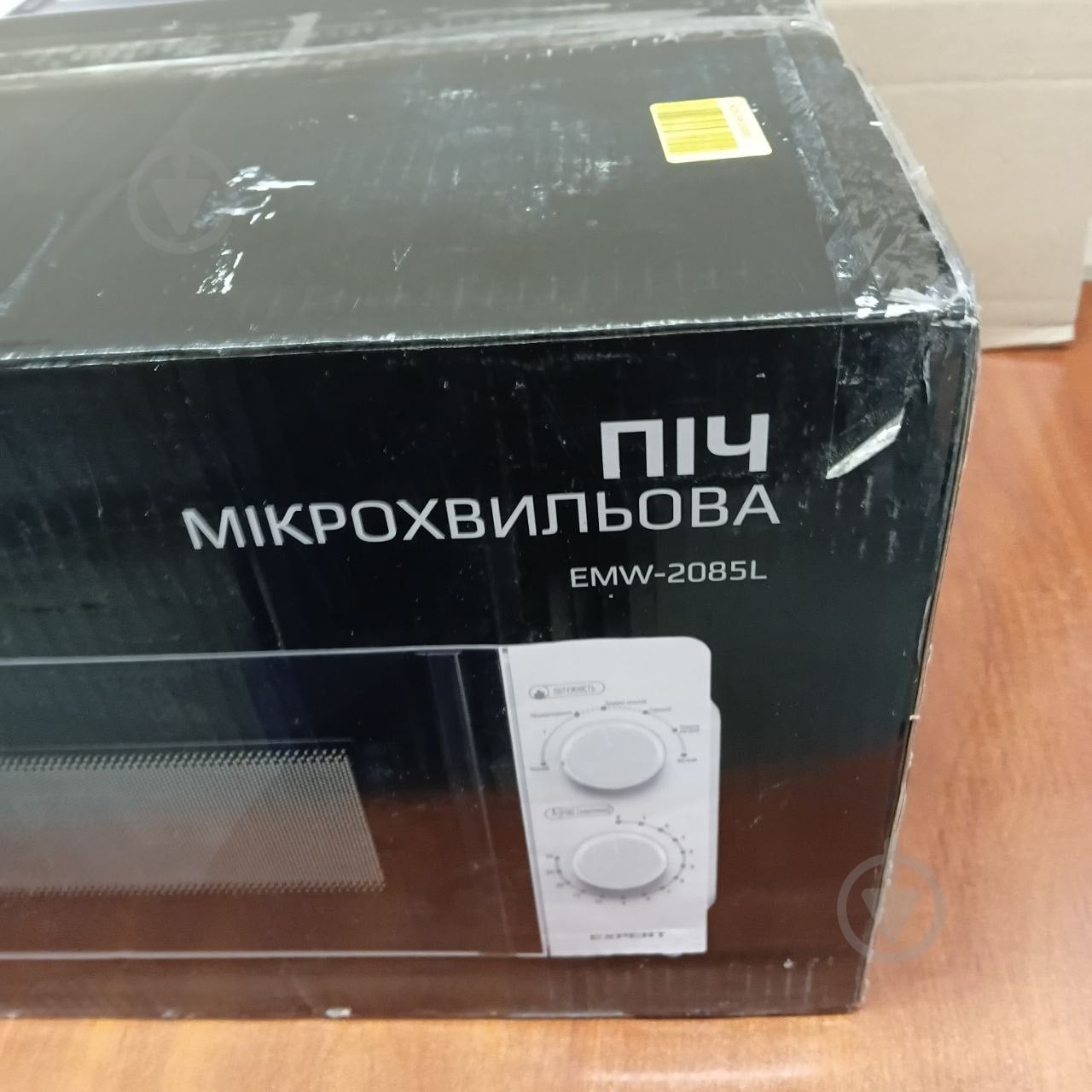 УЦЕНКА! Микроволновая печь Expert EMW-2085L (УЦ №3928) - фото 7 УЦЕНКА! Микроволновая печь Expert EMW-2085L (УЦ №3928) - фото 7