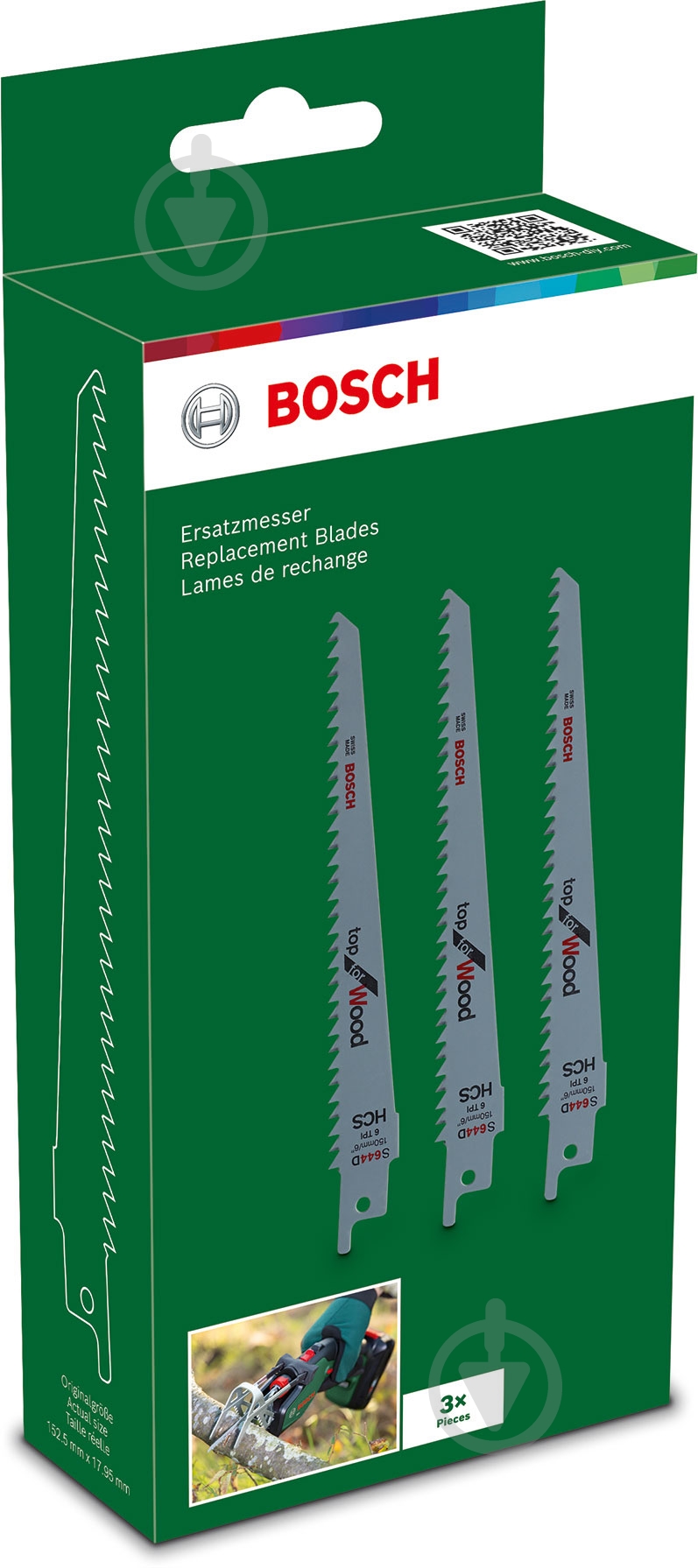 Лезвия запасные Bosch KEO 3 шт. - фото 2 Лезвия запасные Bosch KEO 3 шт. - фото 2