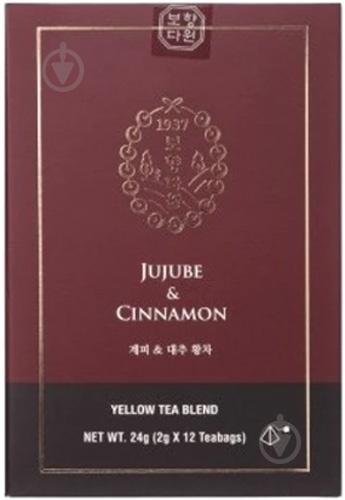 Чай желтый Bohyang Tea Зизифус и корица 12 шт. 2 г (S0849) - фото 1