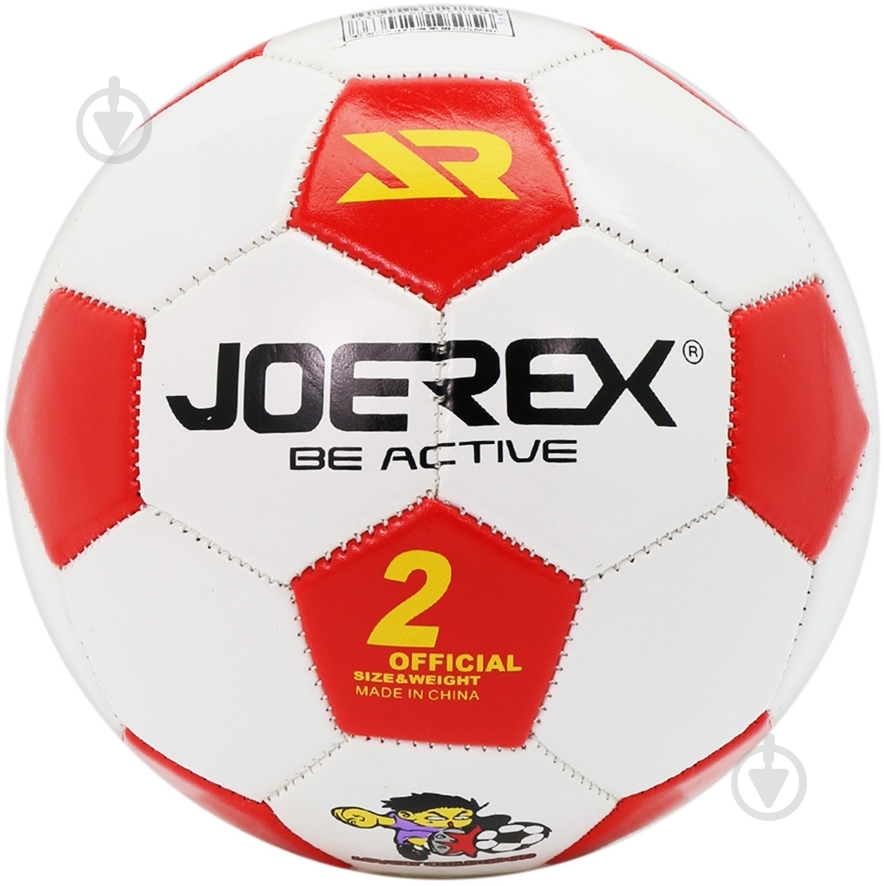 Футбольный мяч Joerex JBW502 р.2 - фото 1